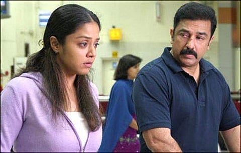 Vettaiyaadu Vilayaadu gets a rerelease date