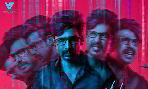 Makers release new poster of Vishnu Vishal from Mohandas