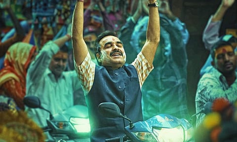 First song from Akshay Kumar and Pankaj Tripathi’s OMG2 to be out on this date