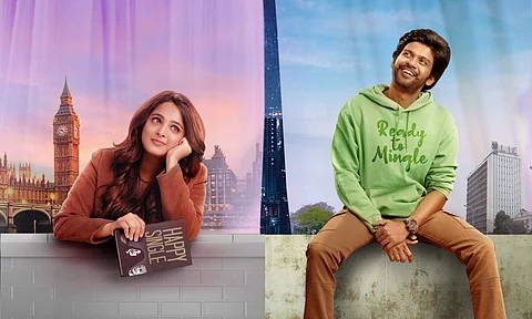 Release date of Miss Shetty Mr Polishetty to be out soon