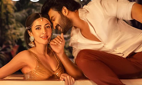 Sammohanuda song from Rules Ranjann out