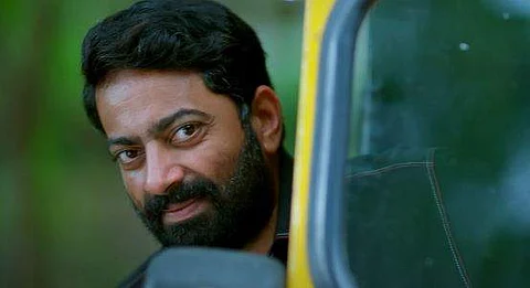 Saiju Kurupp's Pappachan Olivilanu trailer is out  