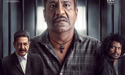 First look poster of Finder out