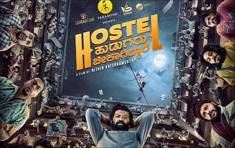 Hostel Hudugaru Bekagiddare gears up for a grand theatrical release