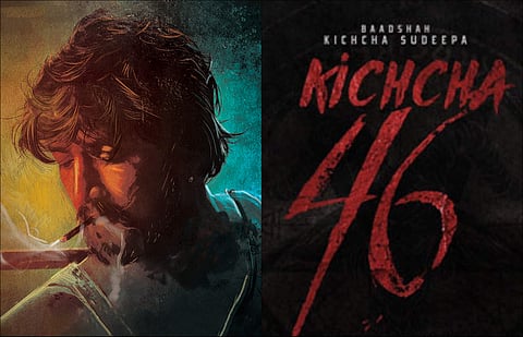 Demon Unleashed - The first glimpse of Kichcha 46 is here