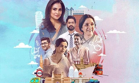 Ishq-e-Nadaan gets a release date 