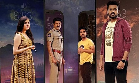 Nenu Student Sir gets OTT premiere date 