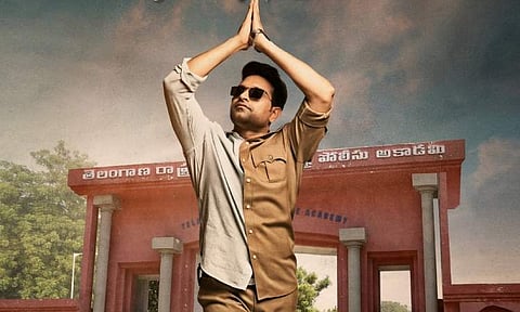 First look of Jani Master’s Runner out