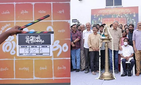 Vineeth Sreenivasan's Oru Jaathi Oru Jaathakam starts rolling