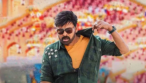 Bhola Shankar Movie Review: An insufferable and dispirited star vehicle 