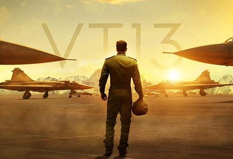  VT 13 title to be announced on this date