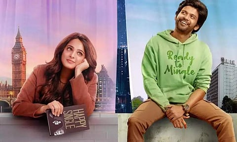 Miss Shetty Mr Polishetty gets a new release date