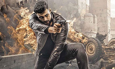 Varun Tej in a poster from Gandheevadhari Arjuna