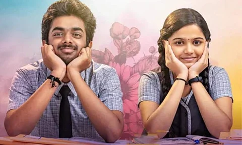  Trailer of Rangoli is out 