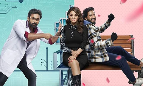 MY3 series to drop on Disney+ Hotstar soon 