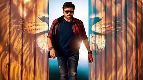 Chiru 156 announced