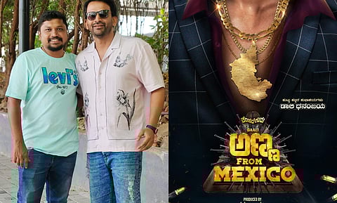 Shankar Guru and Dhananjay team up once again for Anna from Mexico