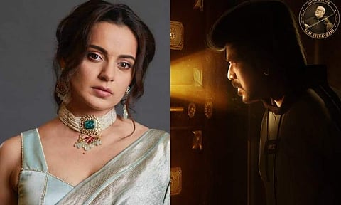 Kangana Ranaut's look from Chandramukhi 2 will be revealed tomorrow