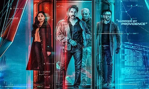 First look poster of Samara is here 