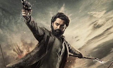 Nandamuri Kalyan Ram's Devil gets a release date