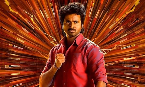 Maaveeran gets OTT release date 