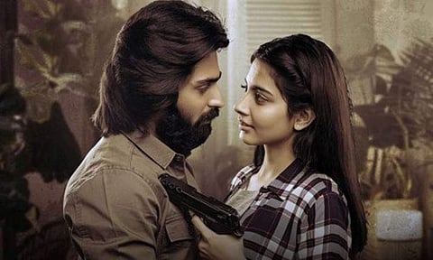 Shiva Kandukuri starrer Manu Charitra is streaming on this OTT platform 