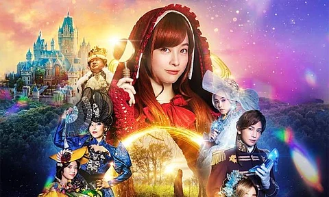 Netflix releases trailer of Japanese film Once Upon a Crime