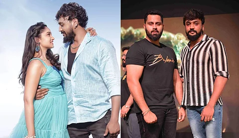 Vaamana is aiming for a mid-September release