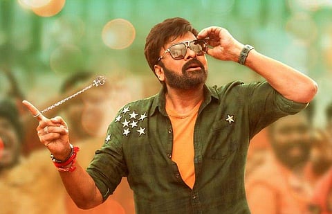 Bhola Shankar gets OTT release date