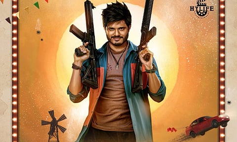 Gam Gam Ganesha gets OTT premiere