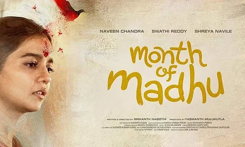 Month Of Madhu gets a release date