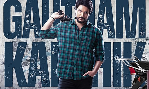 Makers release a new poster of Gautham Karthik from Criminal