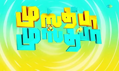 Sathish's next titled Mustafa Mustafa