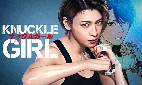 Japanese-Korean film Knuckle Girl to stream on Prime Video soon 