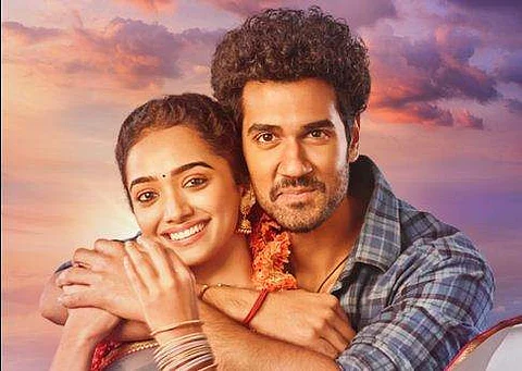 ZEE5 Original Film Prema Vimanam to release on October 13