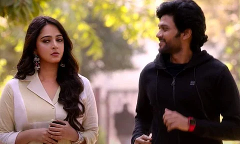 Dooke Chinuka video song from Miss Shetty Mr Polishetty is here