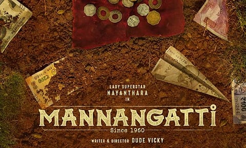 Nayanthara's next titled Mannangatti Since 1960
