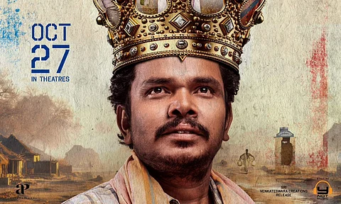  Sampoornesh Babu to headline Mandela Telugu remake 