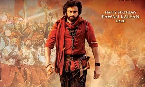 New poster of Pawan Kalyan from Hari Hara Veera Mallu out