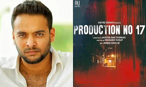 Austin Dan Thomas turns director