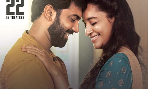 'Maaya Maamalare' song from Demon out