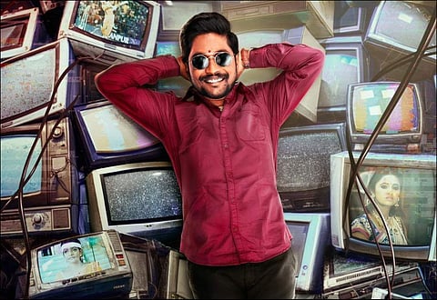 First look of Cable Reddy unveiled