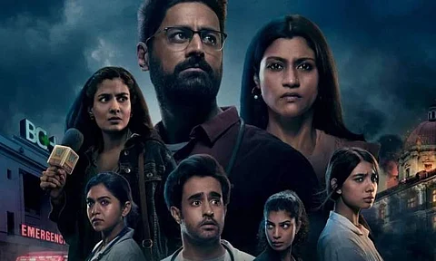 Mumbai Diaries S2 gets release date 