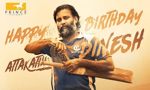 Attakathi Dinesh look from Lubber Pandhu out 