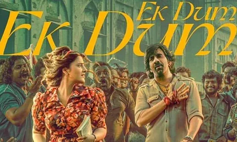 First single, Ek Dum Ek Dum, from Ravi Teja's Tiger Nageswara Rao, is here 
