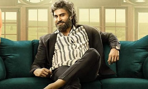 Maama Mascheendra gets a release date 