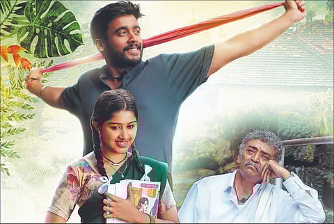 Bhavapoorna will have a haunting and emotionally charged narrative: Chethan Mundadi