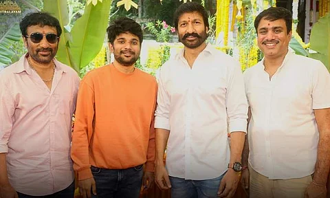 Sreenu Vaitla announces his next film