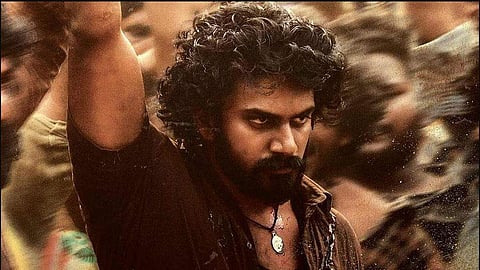 Peddha Kapu-1 Trailer to be out on this date