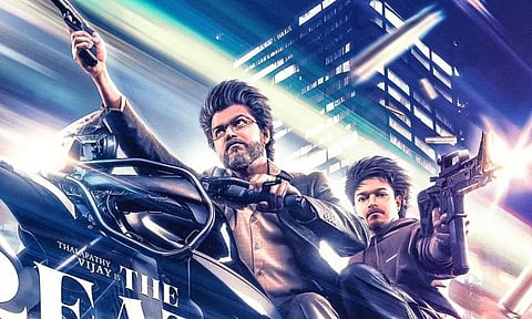 The makers of GOAT release an action-packed second-look poster